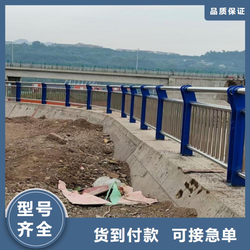 道路护栏山东不锈钢护栏N年生产经验