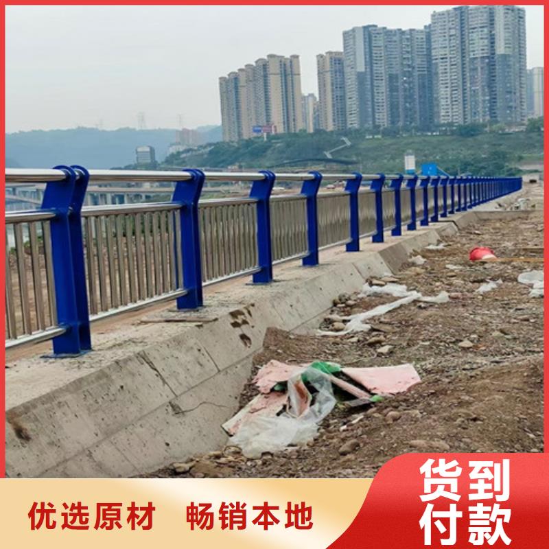 道路护栏复合管护栏厂家直发