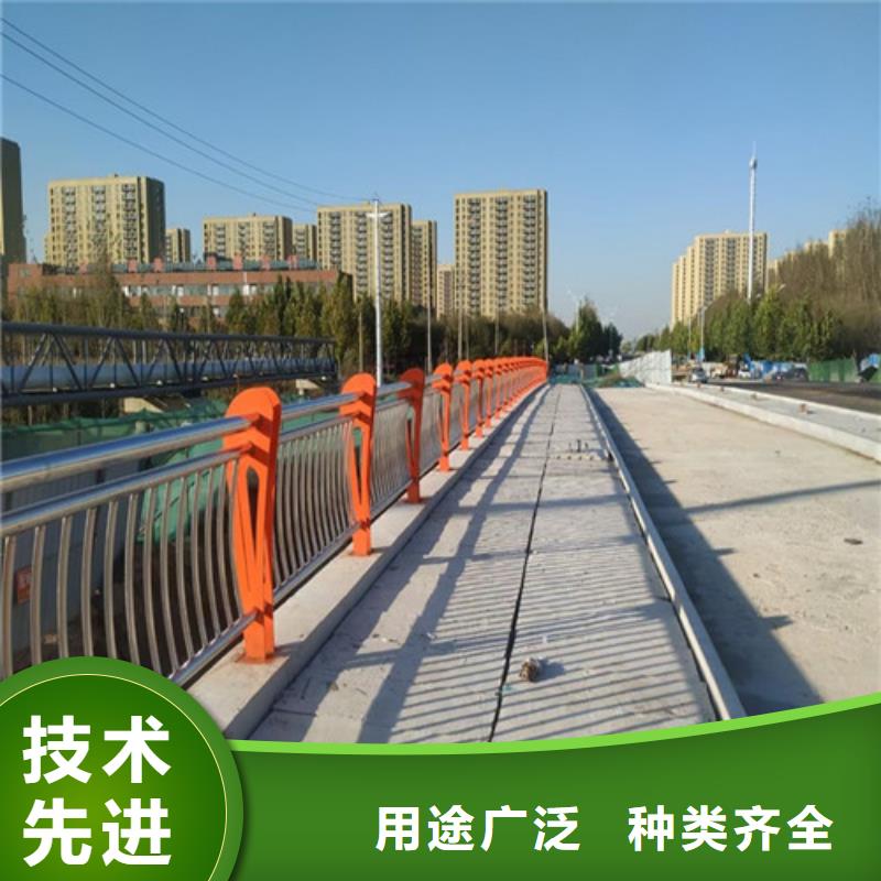 道路护栏_铝合金护栏层层质检