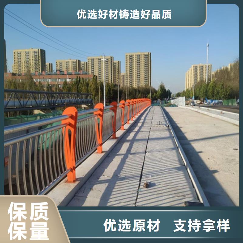 道路护栏玻璃护栏源头厂家量大价优