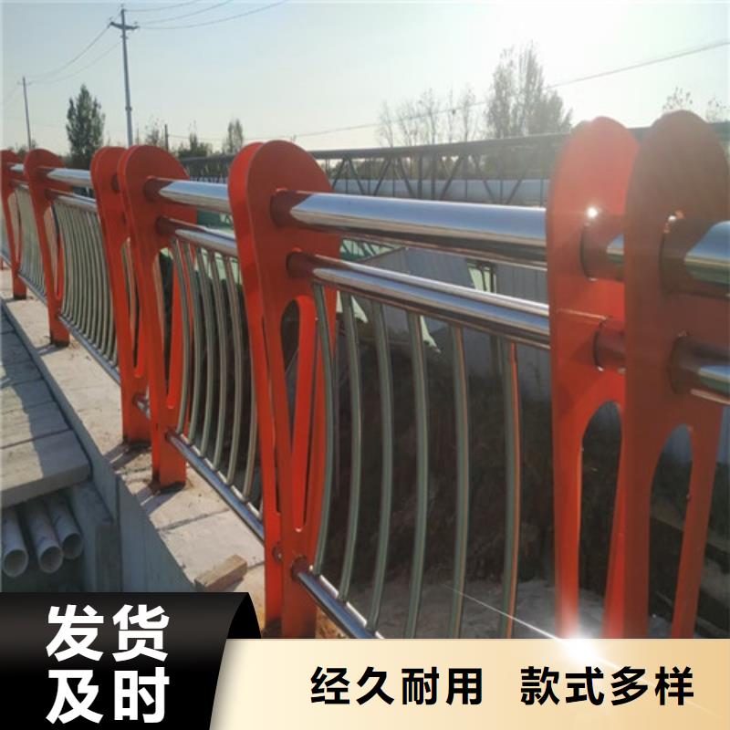 道路护栏,【镀锌波形护栏】快速发货