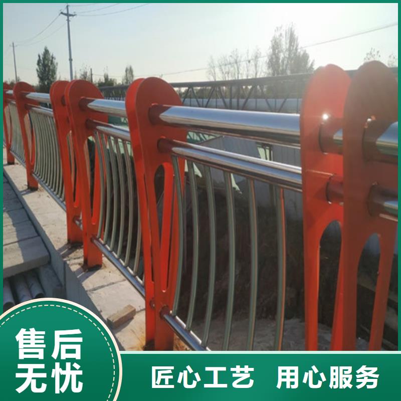 【道路护栏灯光防撞护栏品种全】