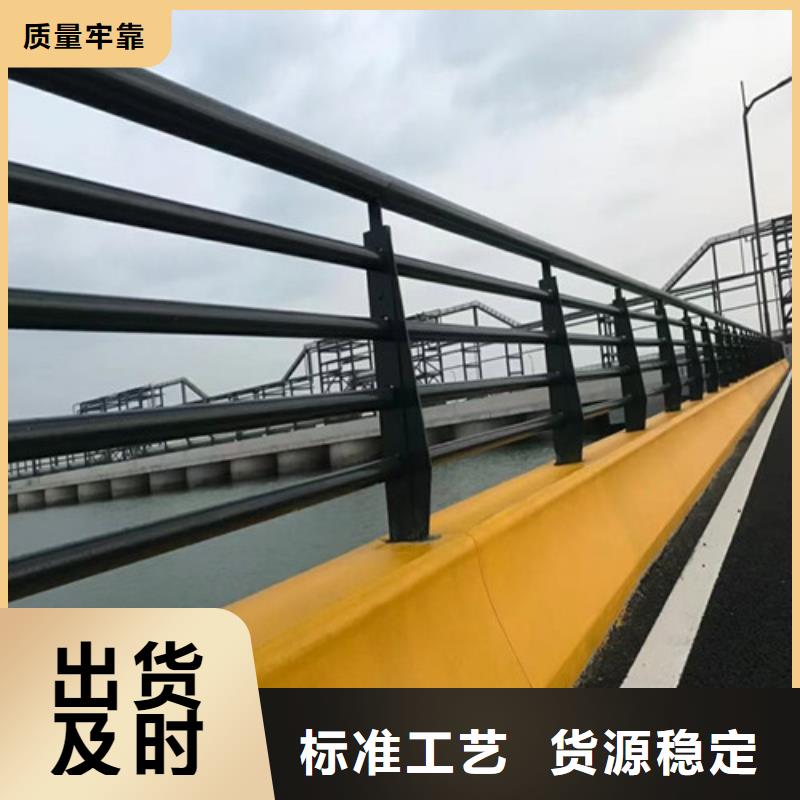 道路护栏防撞护栏一手货源