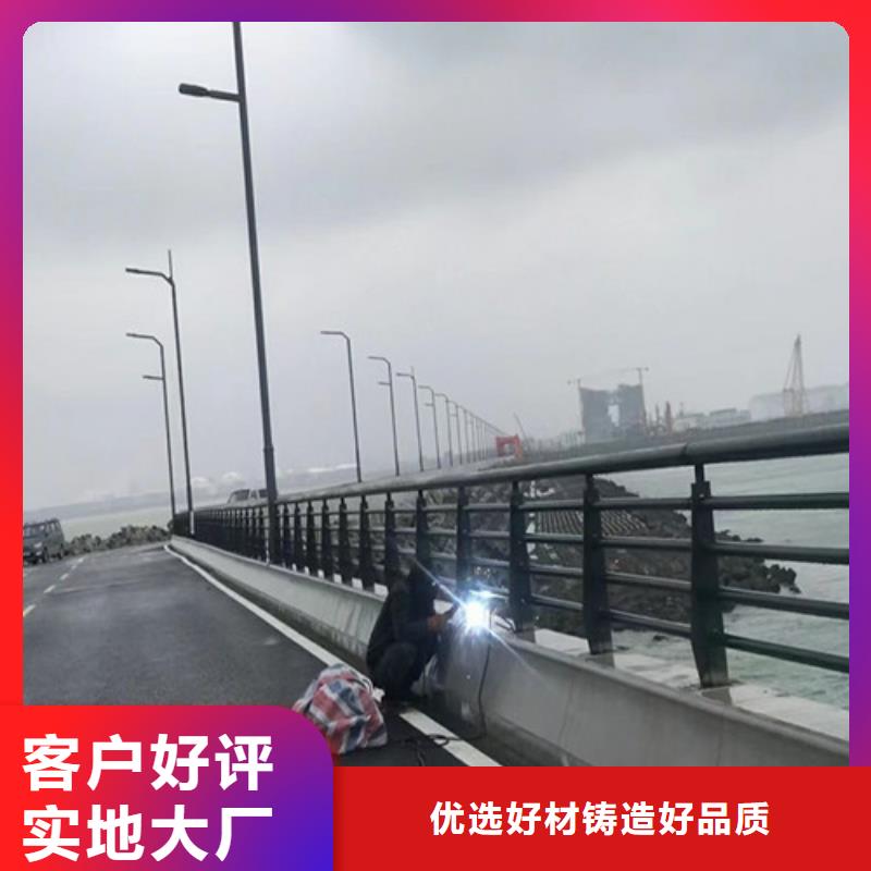 【道路护栏不锈钢复合管工程施工案例】