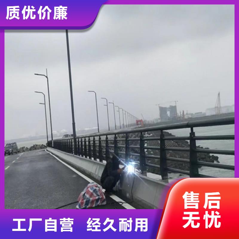 道路护栏灯光护栏让客户买的放心