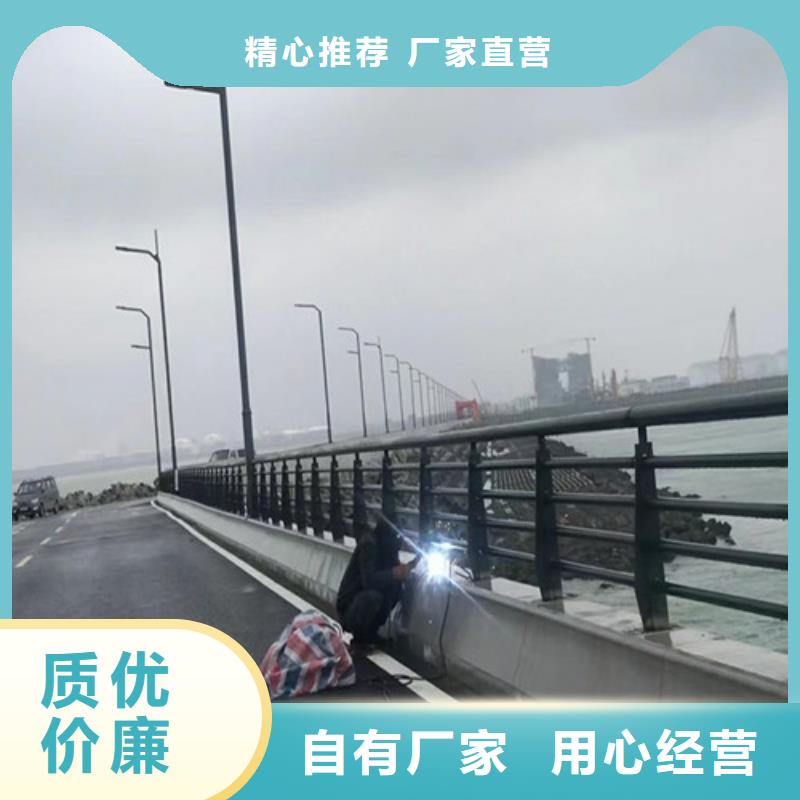 道路护栏【【铝合金护栏】】使用方法