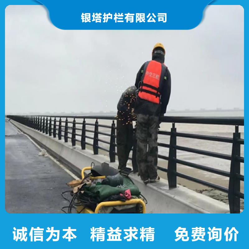 【道路护栏】河堤护栏量大从优