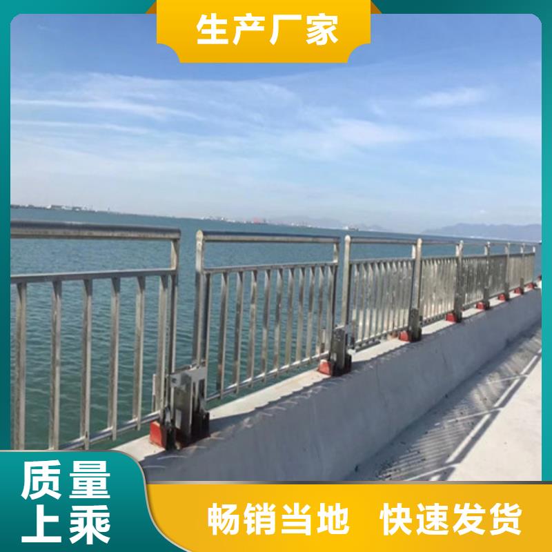 道路护栏【复合管护栏】厂家直销货源充足