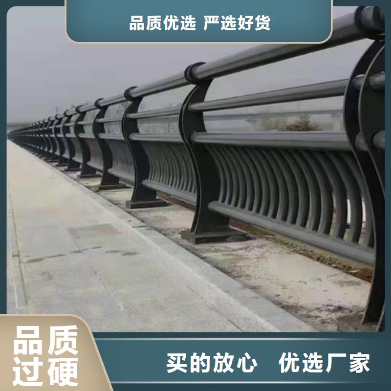 【道路护栏灯光防撞护栏品种全】