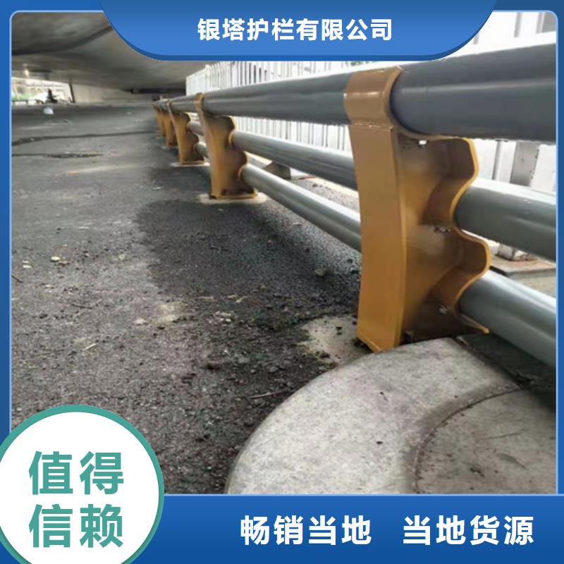 道路护栏旋转护栏以质量求生存