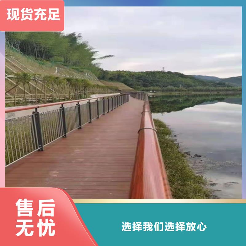 道路护栏【铝合金护栏】实力派厂家