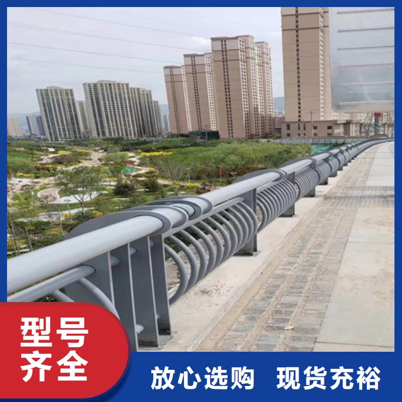 【道路护栏_防撞护栏市场报价】