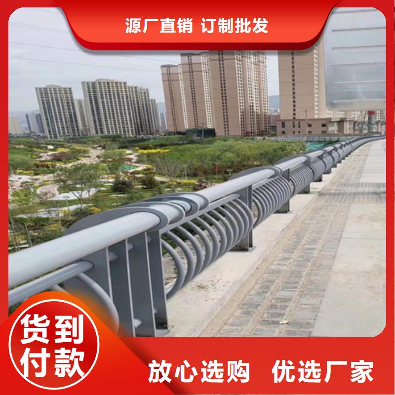 道路护栏【钢板立柱】使用方法