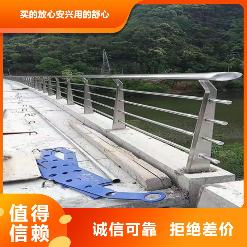 道路护栏海量货源