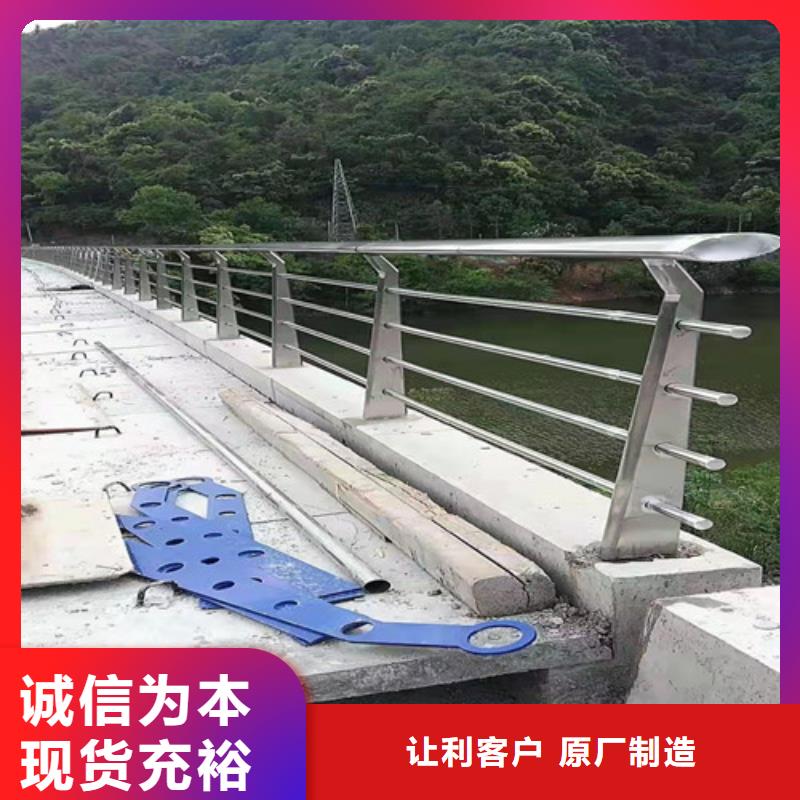 道路护栏灯光护栏一对一为您服务