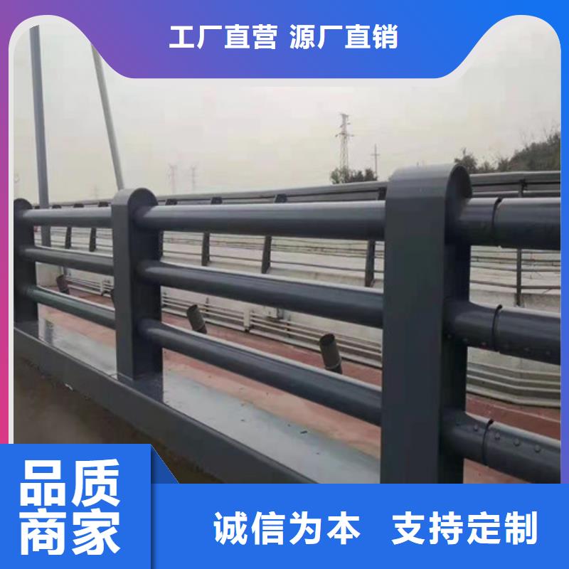 【道路护栏-钢板立柱值得信赖】