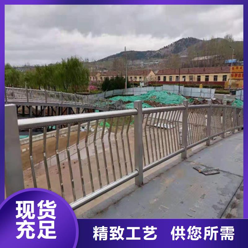 道路护栏山东不锈钢护栏的图文介绍