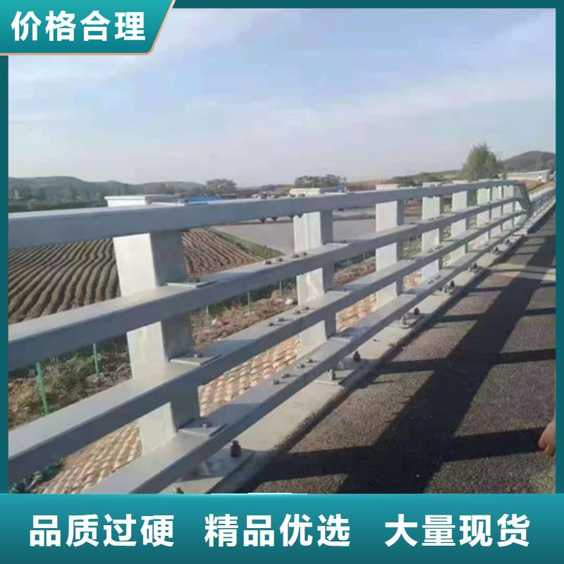 道路护栏【景观护栏】用心制作