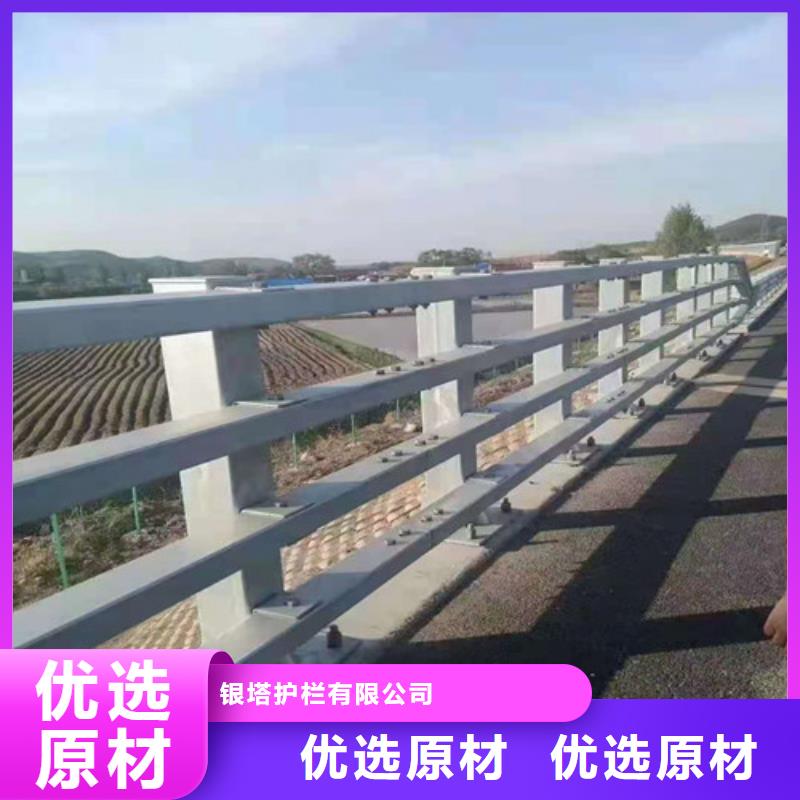 道路护栏_山东复合管护栏厂家厂家实力雄厚