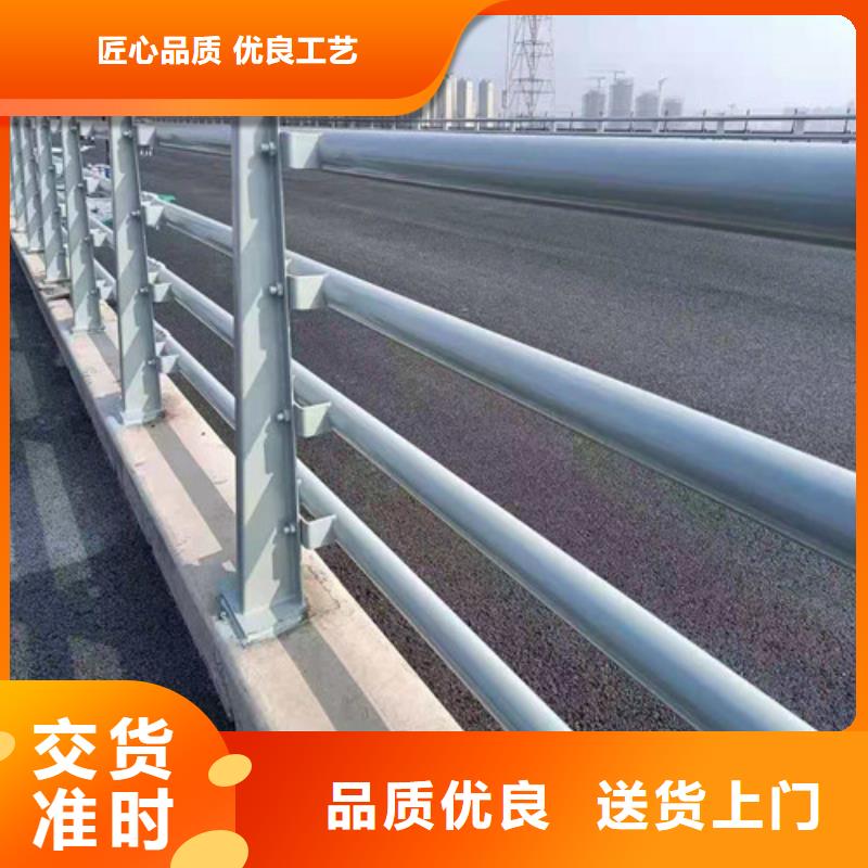 道路护栏q235b波形护栏板从厂家买售后有保障