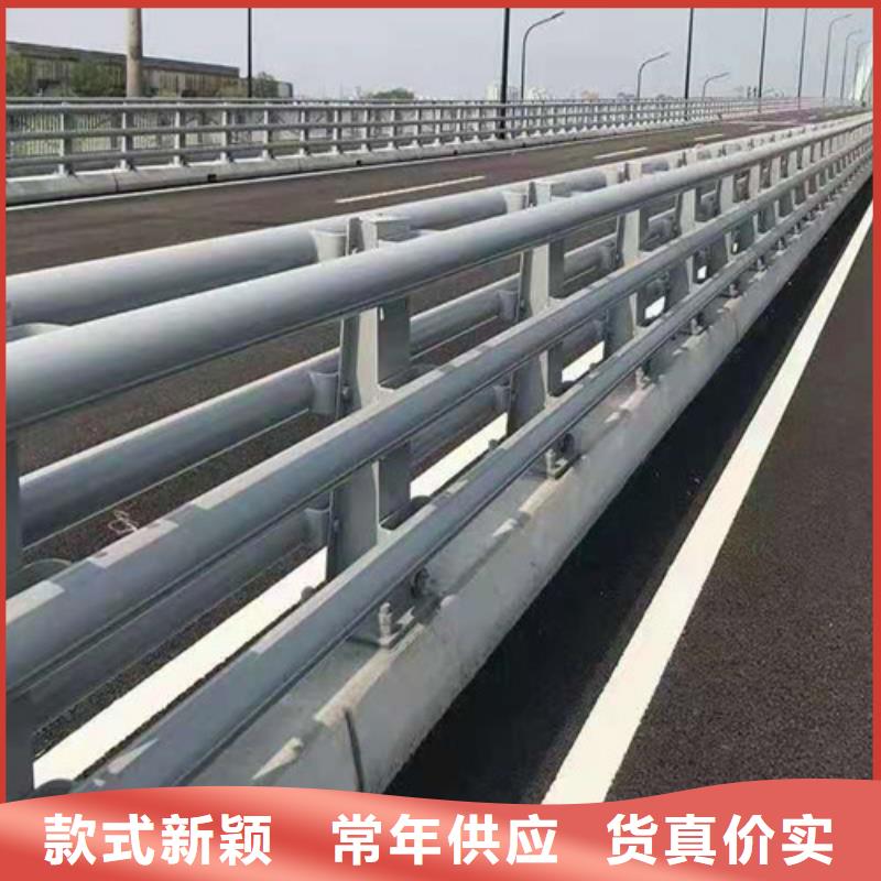 【道路护栏桥梁景观栏杆现货供应】