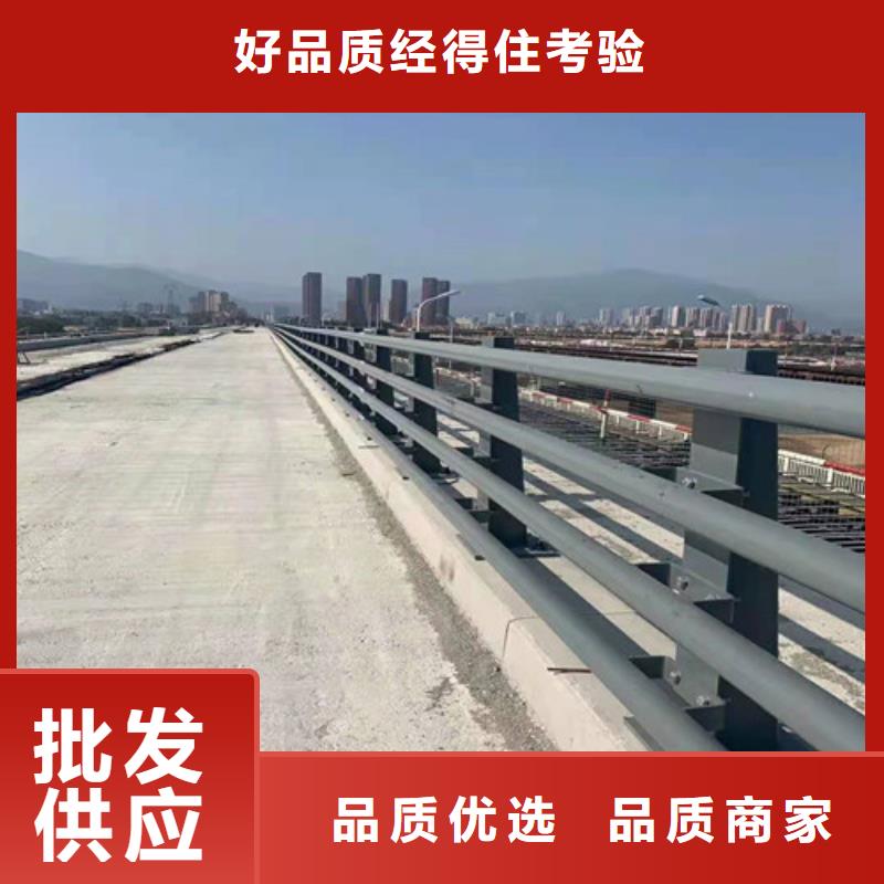 道路护栏,【景观】护栏行业优选