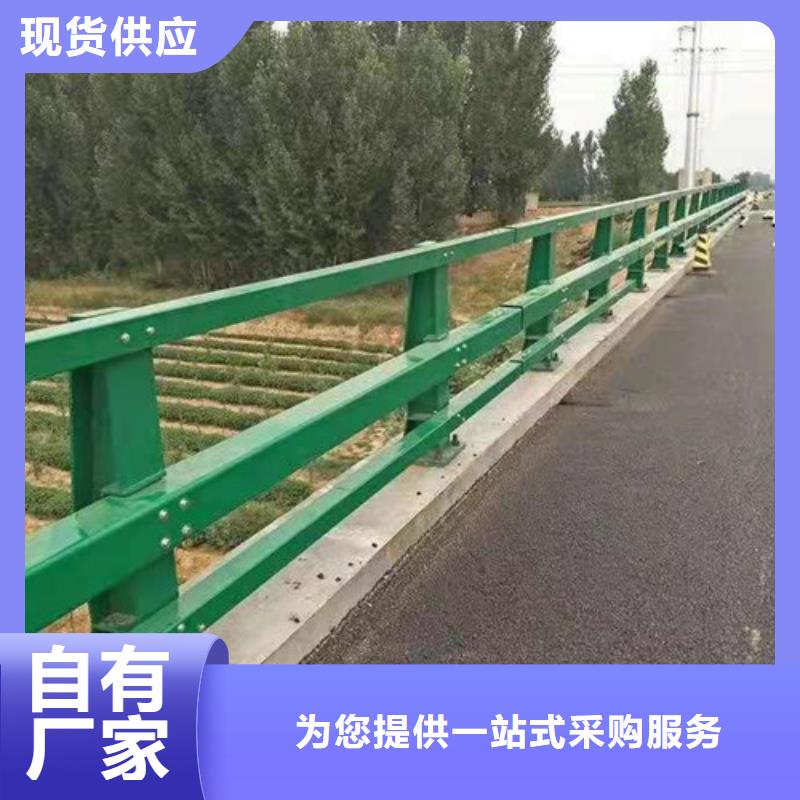 道路护栏山东不锈钢护栏现货实拍