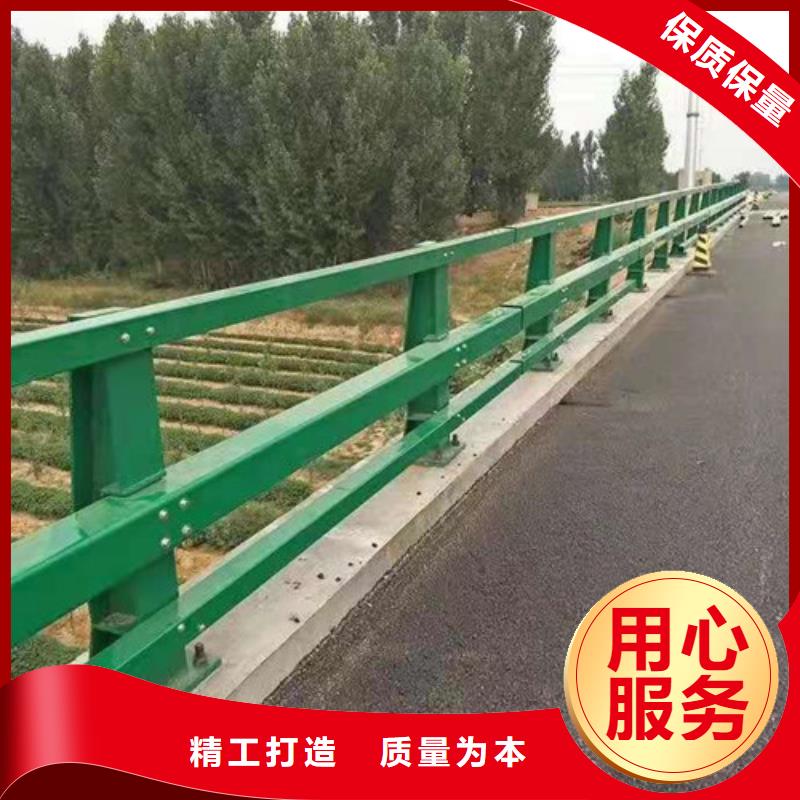 【道路护栏桥梁护栏好货直供】