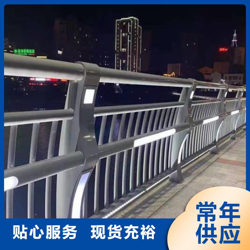 道路护栏LED防护栏杆经久耐用