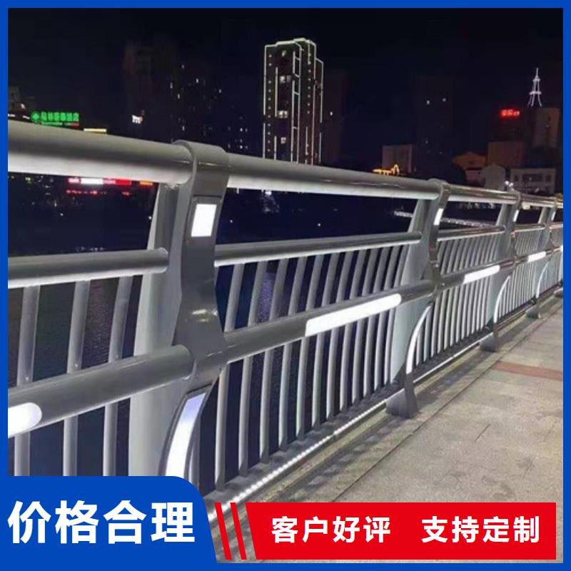 道路护栏玻璃护栏应用领域