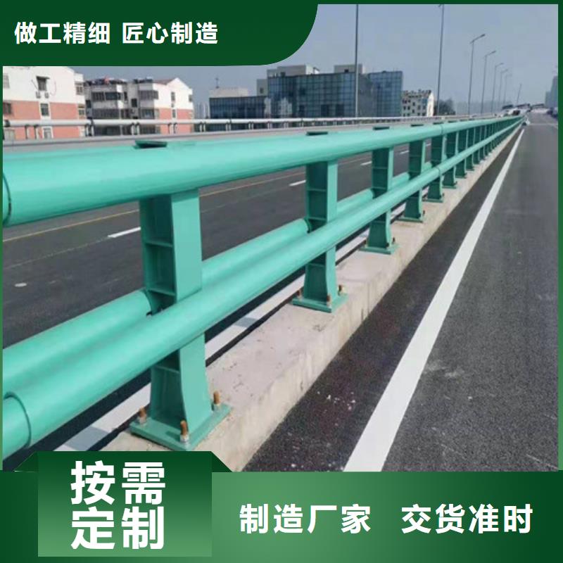 道路护栏【【中央分隔栏】】生产安装