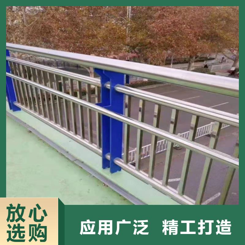 道路护栏_玻璃护栏厂家新品