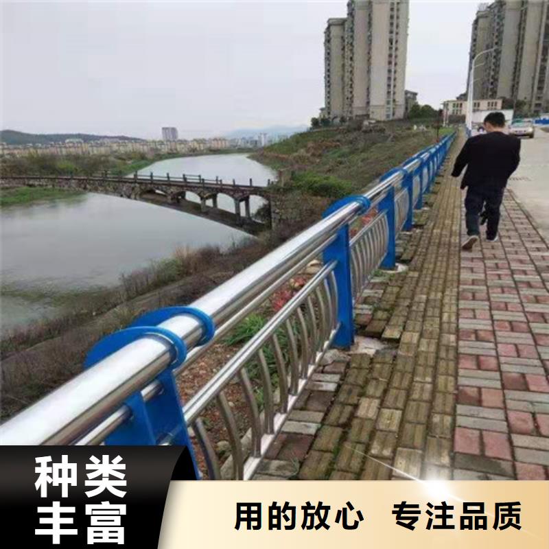 【道路护栏】山东复合管护栏厂家好厂家有担当