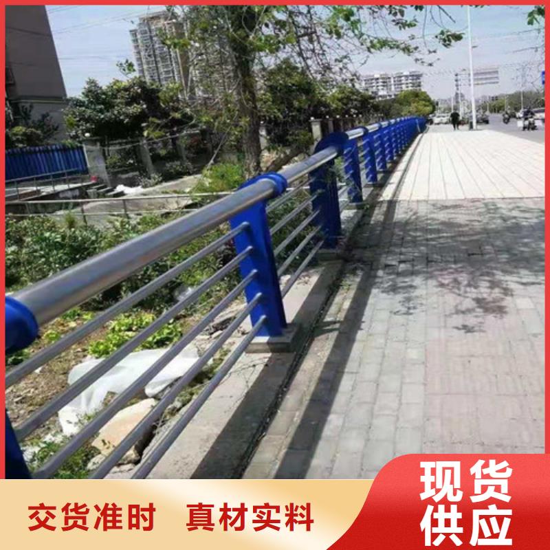 道路护栏 【中央分隔栏】定制批发