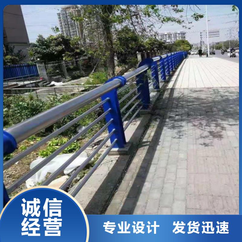 道路护栏防撞【护栏】厂家品控严格