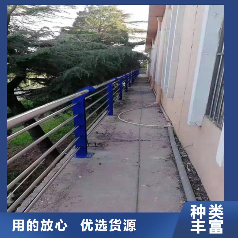 道路护栏 不锈钢护栏现货满足大量采购