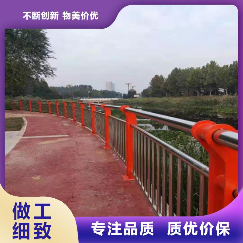 道路护栏-山东复合管护栏厂家支持定制