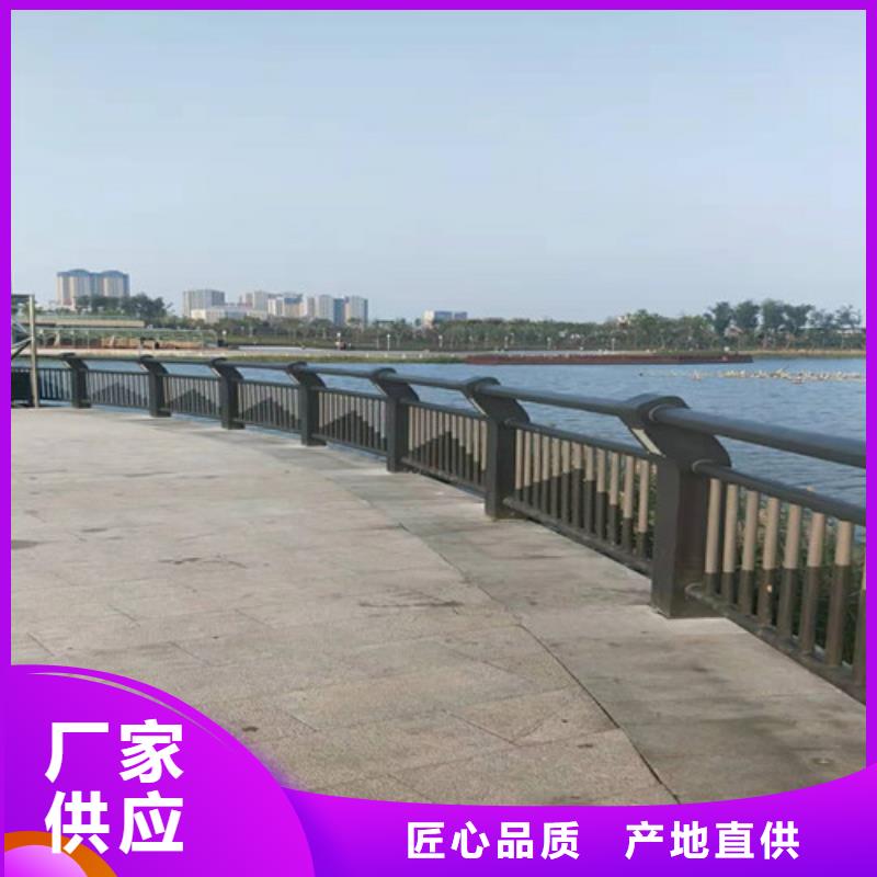 道路护栏-山东不锈钢护栏行业优选