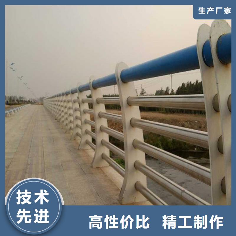 道路护栏_山东复合管护栏厂家严格把关质量放心