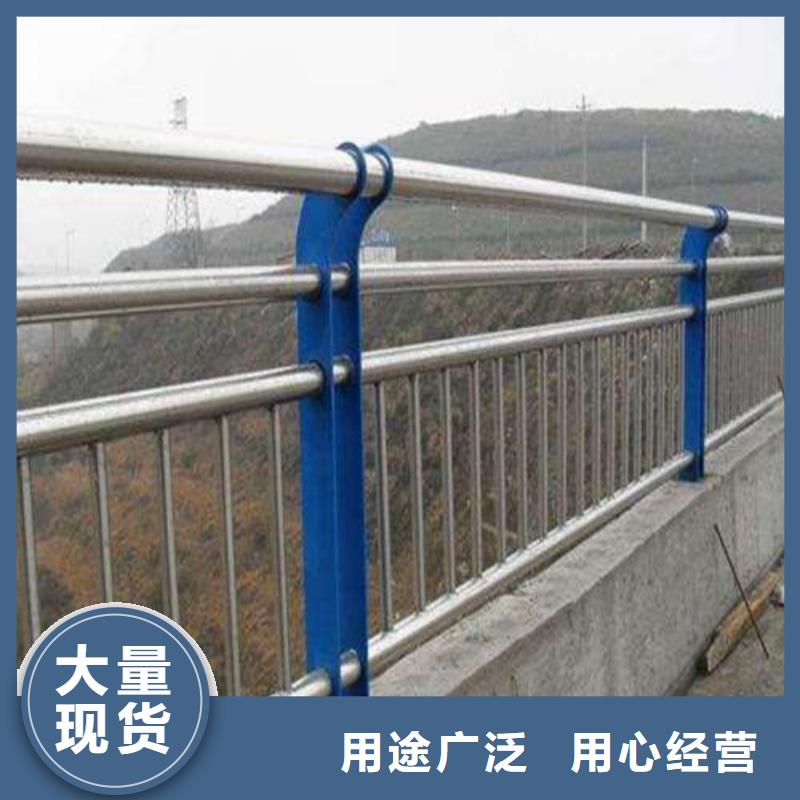 道路护栏-山东不锈钢护栏行业优选