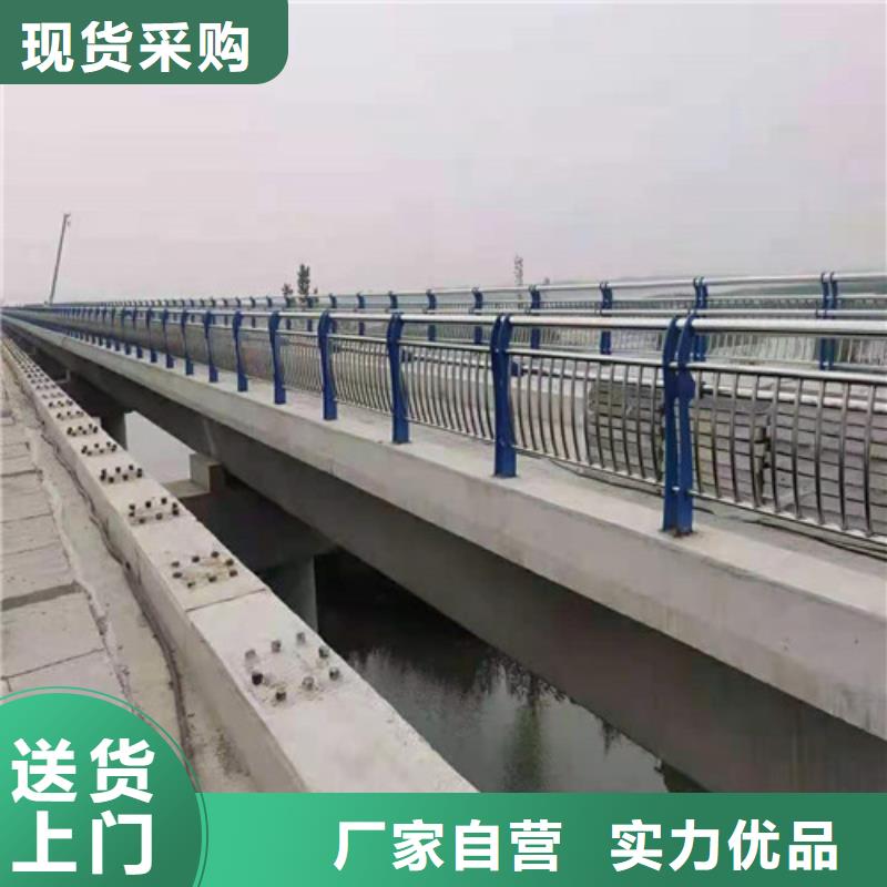 道路护栏_不锈钢复合管品质保证