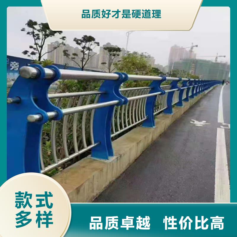 道路护栏河堤防撞护栏产地工厂