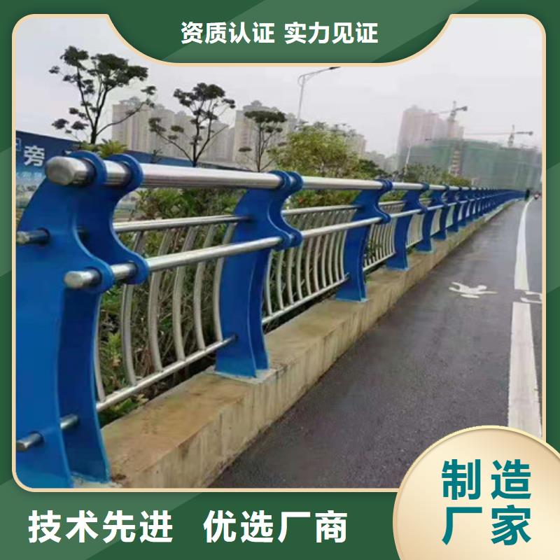 【 道路护栏价格实惠】