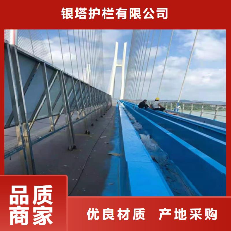 道路护栏桥梁护栏一站式供应