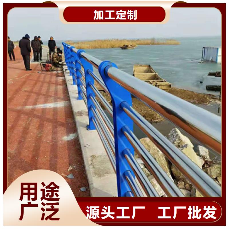 道路护栏_不锈钢复合管栏杆海量现货