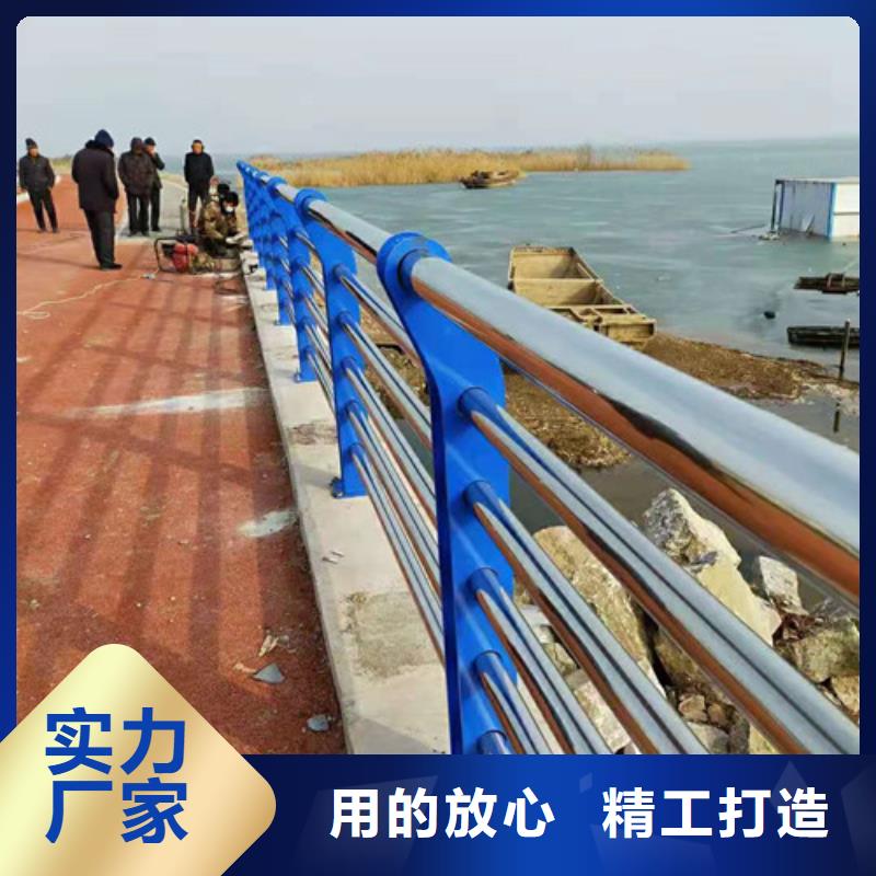 道路护栏防撞桥梁护栏用途广泛