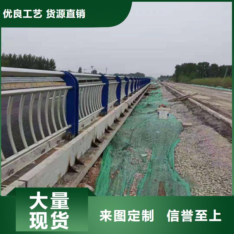 道路护栏山东不锈钢护栏产品细节参数