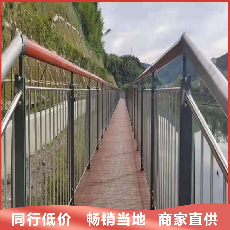 【道路护栏】-不锈钢复合管物美价优