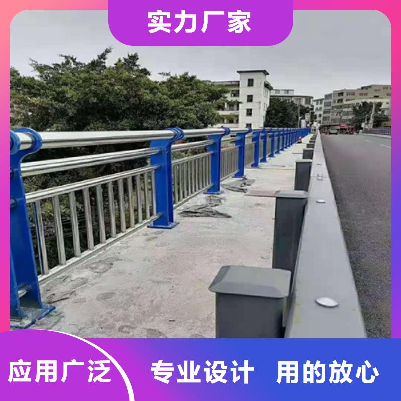 【道路护栏不锈钢立柱用品质赢得客户信赖】