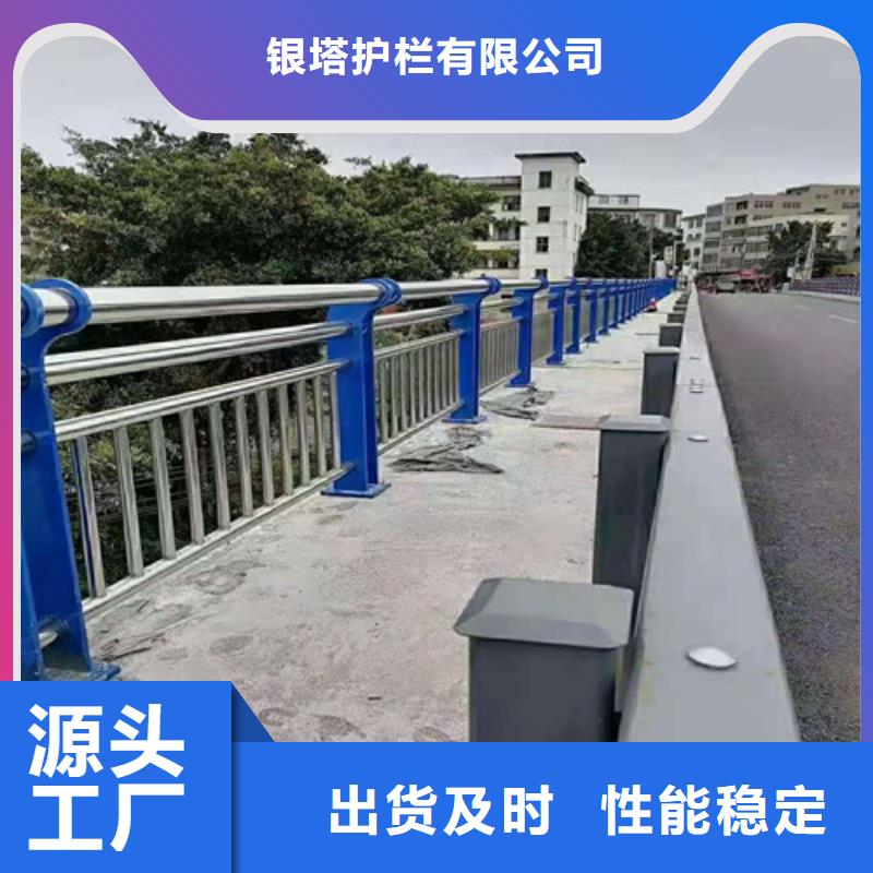 道路护栏,【城市景观防护栏】源头直供